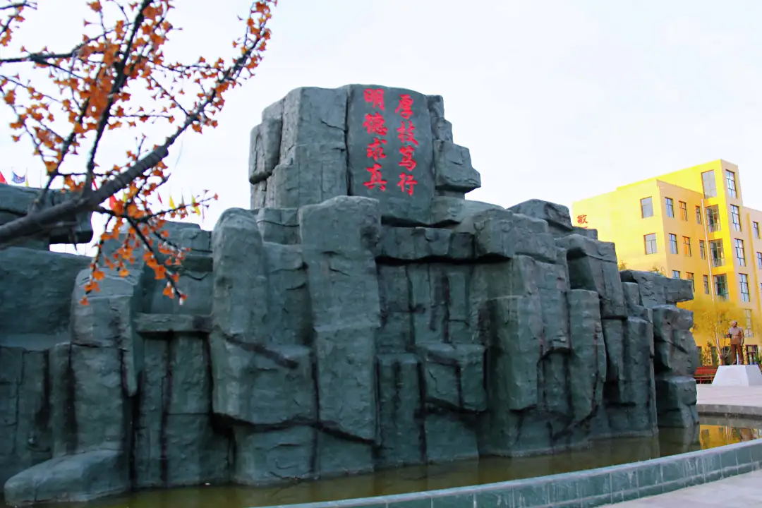 640 (2)_看图王.web.jpg