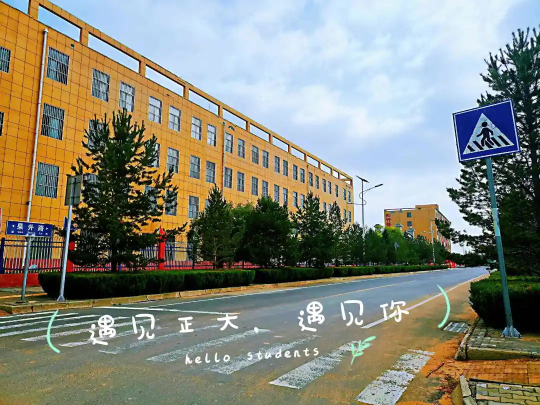 640 (1)_看图王.web.jpg