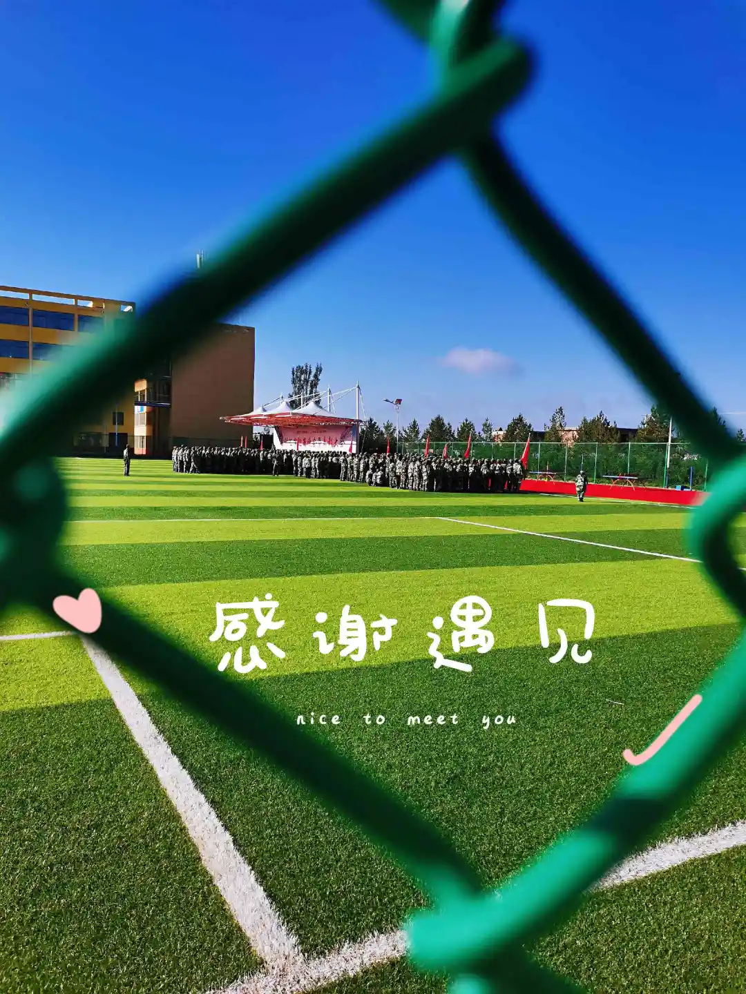 640 (3)_看图王.web.jpg