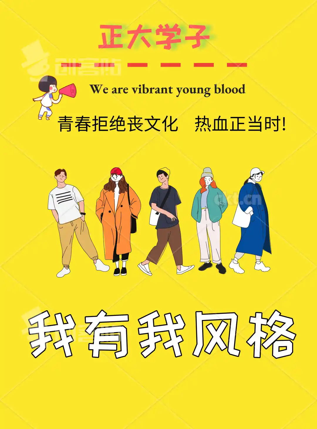 640_看图王.web.jpg